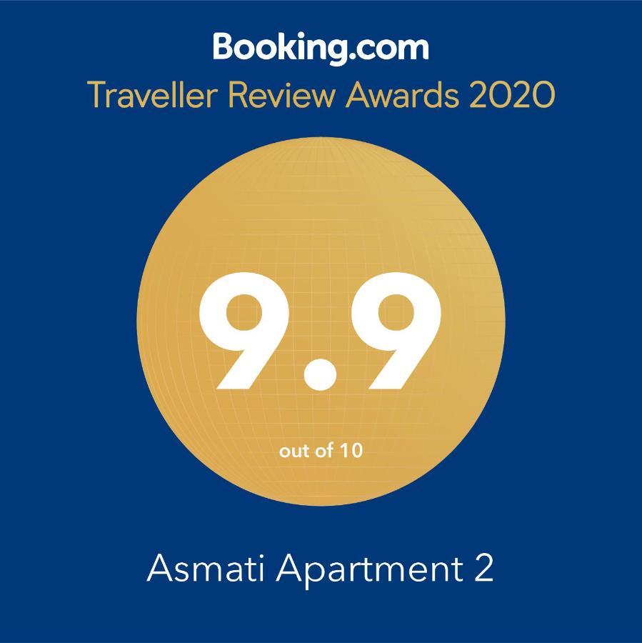 Asmati Apartment 2 Μπατούμι Εξωτερικό φωτογραφία